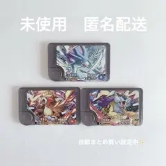 미사용 ワンダーピック エンテイ スイクン ライコウ 포켓몬 フレンダ 星５