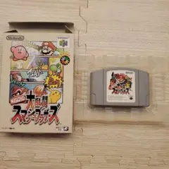 NINTENDO64 大乱闘スマッシュブラザーズ ゲーム ソフト