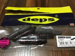 Item thumbnail for item df35a784-303c-42fe-ae71-a10980ad1f8c