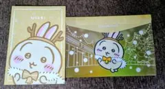 ちいかわ×セブン うさぎ A5ノート＆フラットケース セット