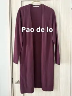 Item thumbnail for item 7ef7c4b4-0329-4b9f-83f6-330b4ffd77d3