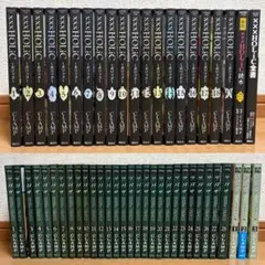 2026年最新】clamp ツバサ、ホリック 全巻の人気アイテム - メルカリ