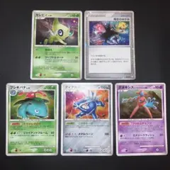【美品】ポケモンカード　5枚　キラ　ホロ