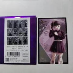 Re:★ku-ma★♪様 リクエスト 2点 まとめ商品