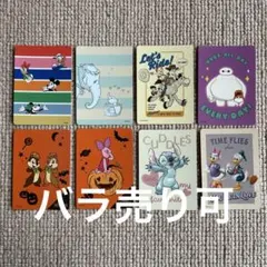 Disney ディズニーストア　じゃんけん あいこ　カード　バラ売り可