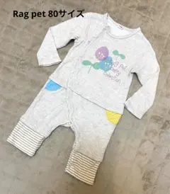 Rag pet ラグマートベージュ花柄ロンパース 80cm