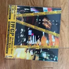 ぼんのう様 リクエスト 4点 まとめ商品