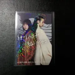 2026年最新】緑川ルリ子 サインの人気アイテム - メルカリ