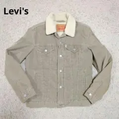 コーデュロイ フリースジャケット