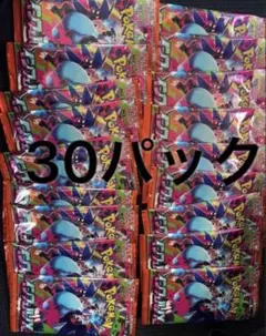 インフェルノx ポケモンセンター