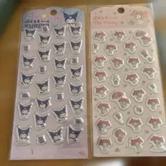 ぷくっとシール　マイメロディー　クロミ