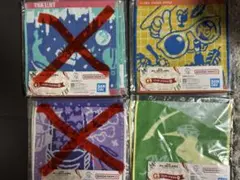 2025年最新】ミセスグリーンアップル タオル 新品の人気アイテム