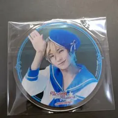 あんスタ　あんステ　アクリルコースター　真白友也