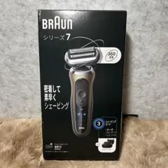 2026年最新】72-C1500s ブラウンの人気アイテム - メルカリ