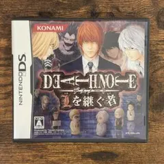 DEATH NOTE 〜Lを継ぐ者〜