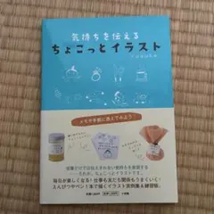 Item thumbnail for item 76163562-858e-4bfc-b757-39fda07e517e