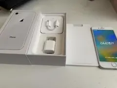 Apple iPhone 8 シルバー 本体
