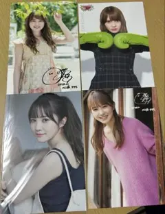 Item thumbnail for item cb99cc4a-58de-4520-9493-e8263b9427bf