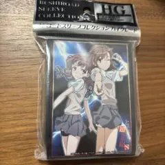 2026年最新】御坂美琴 スリーブの人気アイテム - メルカリ