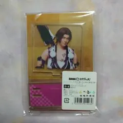 Item thumbnail for item a339a067-e558-4eb1-88ff-62c88a929acc