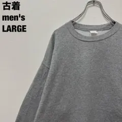 Item thumbnail for item 862c5ff6-62fe-402c-b09d-1f9926e09f53