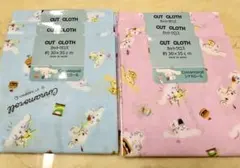 シナモロール カットクロス 生地 6枚セット 約30×35 cm