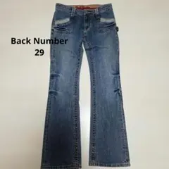 Back Number ヴィンテージ加工 ブーツカットデニム フレアパンツのサムネイル