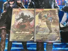 ガンバレジェンズ　LRアークゼロ・ガタック