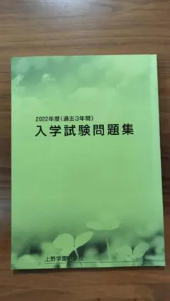 Item thumbnail for item 1d912f1f-04e9-438c-939e-9264585c6086