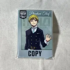 ◎ 【即購入ok】僕のヒーローアカデミア 一番くじ アクスタ 物間寧人