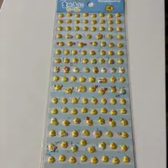 Item thumbnail for item eed722da-90a1-4dcd-8da8-b001c1a8bd7e