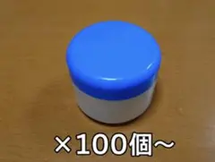 プラ容器A-1号(5) 1000個 青 (100個入り×10箱) 深型 - メルカリ