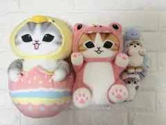 モフサンド　mofusand　ぬいぐるみ　4点セット