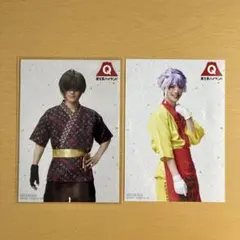 ミュージカル刀剣乱舞 桑名江 源清麿 ブロマイド