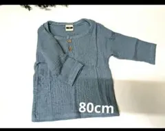 Item thumbnail for item 37b1b74f-2aef-4319-9174-fc52d5ab629d