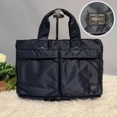 【新品級】人気 PORTER TANKER アイアンブルー トートバッグS