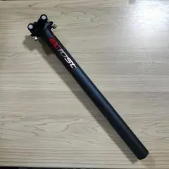 2026年最新】シートポスト 26.8mmの人気アイテム - メルカリ