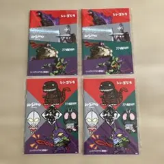 シン仮面ライダー ウルトラマン ゴジラ　エヴァンゲリオン ×宇佐美　ノート4冊