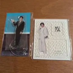 神宮寺勇太さん　アクリルスタンド　2点まとめ売り