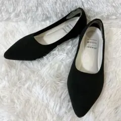 steppi ポインテッドトゥ ニットパンプス 23.5cm ブラック フラット