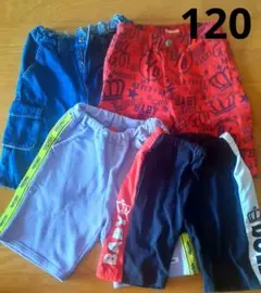 【BABYDOLL】コムサ 110~120 ハーフパンツ 半ズボン 4着おまとめ