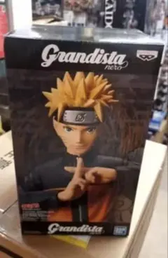 Grandista nero NARUTO うずまきナルト 海外限定品