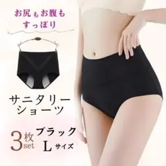 Item thumbnail for item 82f03522-b98d-4bed-8836-f47b8d29650c