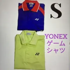 YONEX ヨネックス ソフトテニス　バドミントン　ゲームシャツ　S 2枚セット