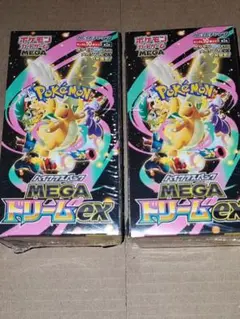 ポケモンカードゲーム「MEGA ドリームex」【シュリンク付き】新品未開封2箱