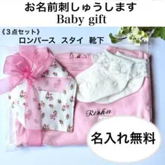 Item thumbnail for item a35664cb-e617-496a-a4a0-00f7e8cf5e52