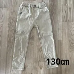 エフオーキッズ ベージュ ロングパンツ ゴムウエスト 130㎝