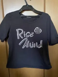 みー様専用のサムネイル