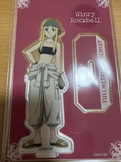 ダイショッカー様 リクエスト 2点 まとめ商品