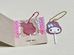 サンリオ キャンディチャームズ カラフルキャンディチャーム マイメロディ